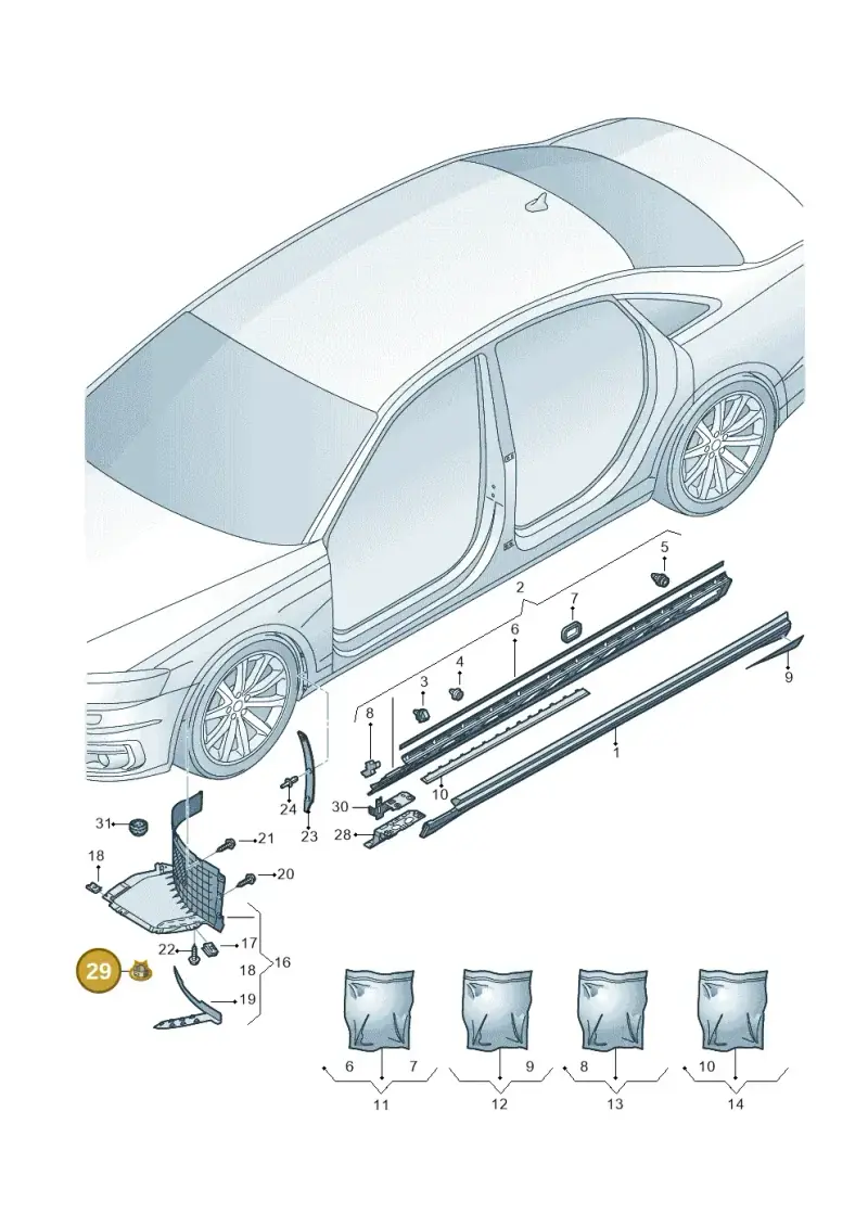 8K0261595 — Audi A8L (2017-2022) diagram 838853000, position 29
