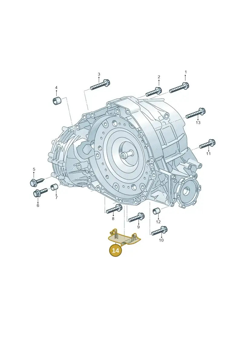 8K0301257A — Audi Q5 (2016-2020) diagram 896300720, position 14