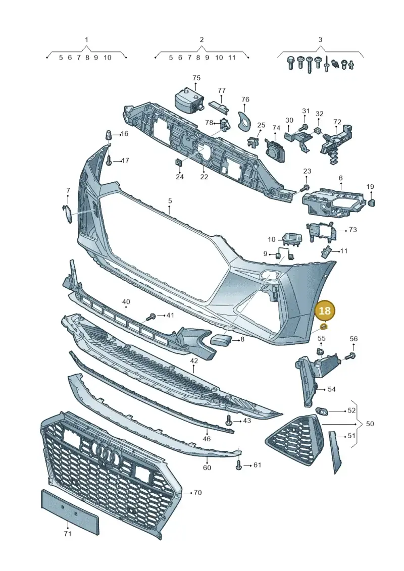 8K0821213A — Audi RS6 Avant (2019-) diagram 538807100, position 18