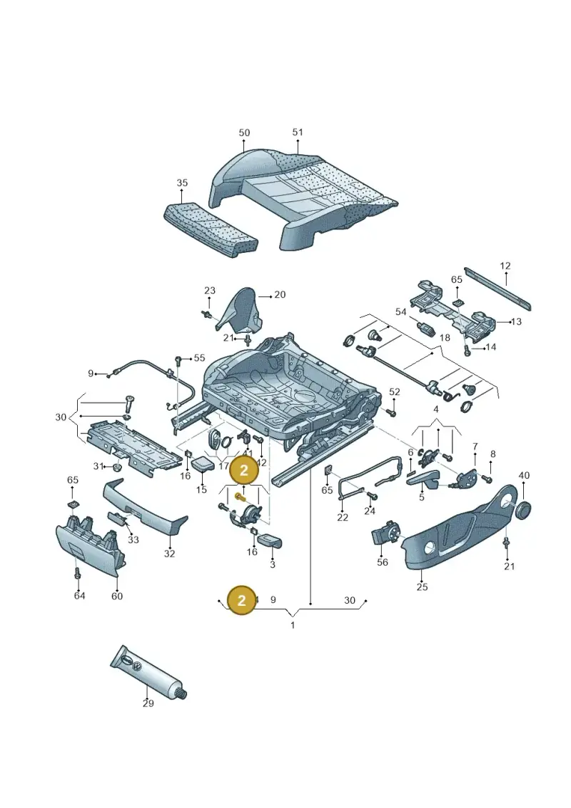 8K0881093 — Audi A7 Sportback (2014-2018) diagram 758881000, position 2