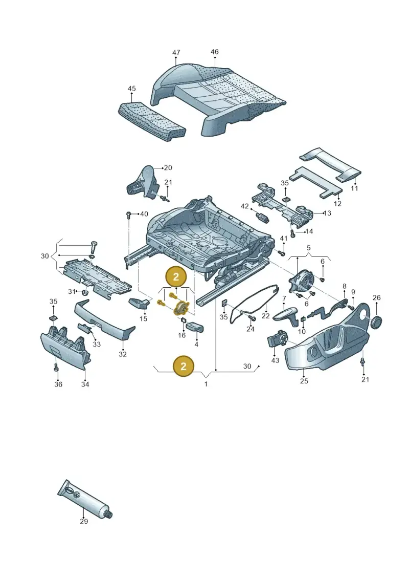 8K0881093 — Audi RSQ3 qu. 2.5 (2013-2018) diagram 764881000, position 2