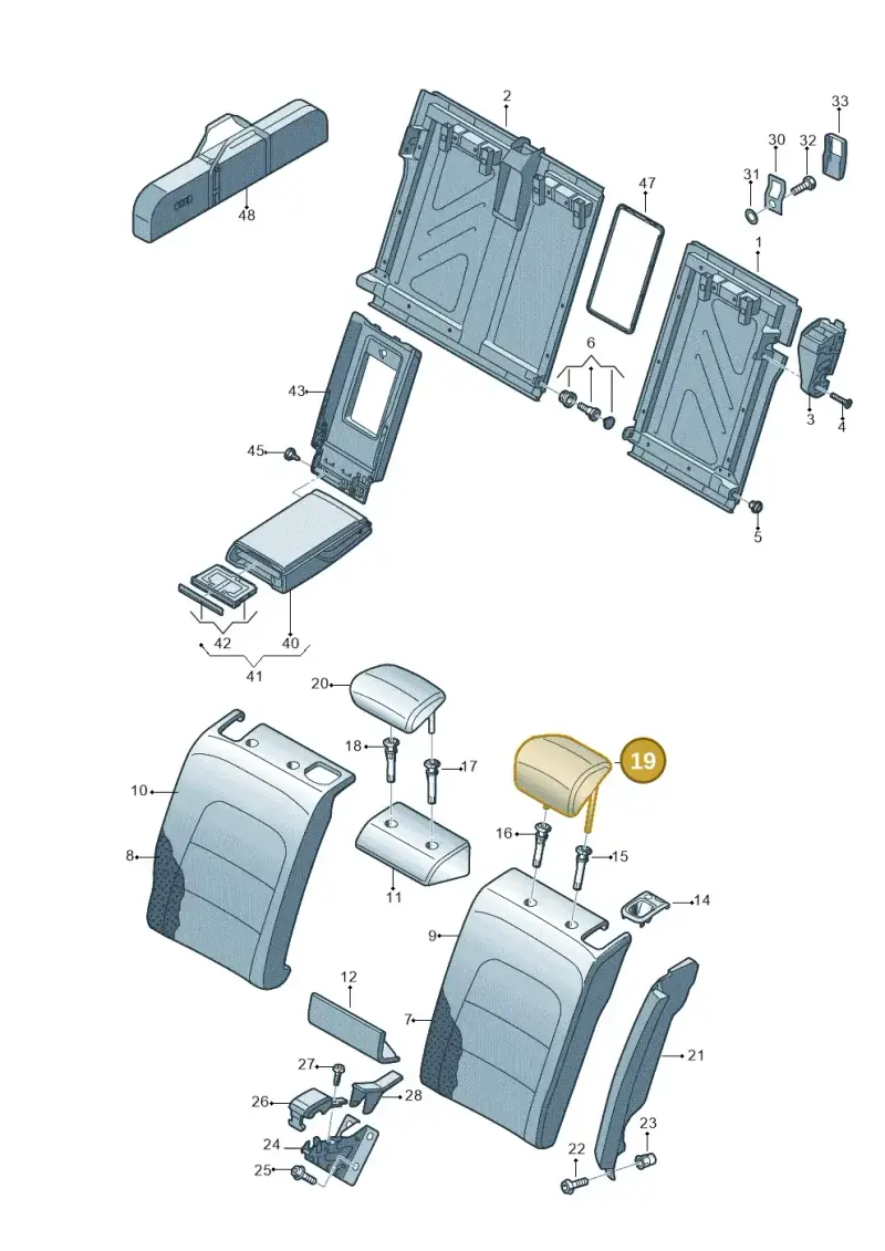 8K0885973BC25D — Audi RS4 Av. qu. 4.2 (2012-2015) diagram 750885700, position 19