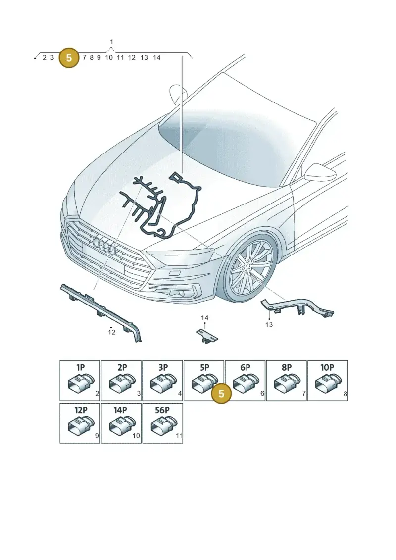 8K0971921D — Audi A8L (2017-2022) diagram 838971450, position 5