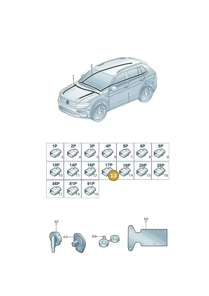 8K0972483E — Audi Q6 (2022-) diagram 809971800, position 13