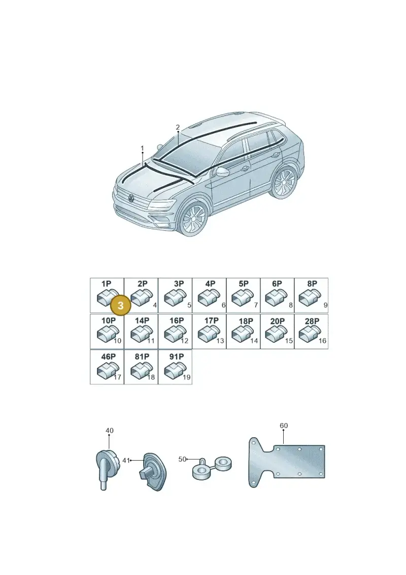 8K0973202 — Audi Q6 (2022-) diagram 809971800, position 3