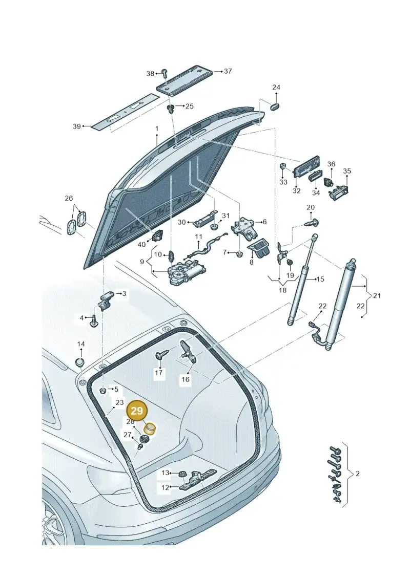 8K5827261 — Audi Q4 Sportback (2021-2025) diagram 89a827000, position 29