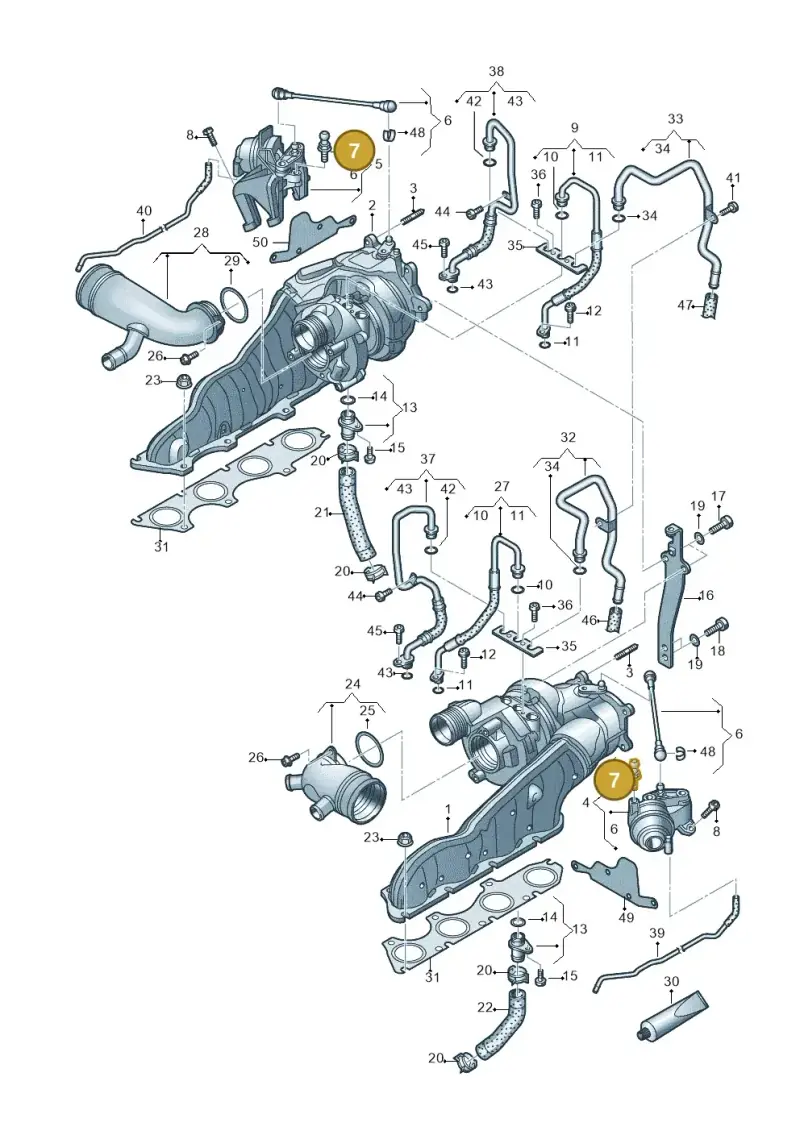8L9103951 — Audi A7 Sportback (2014-2018) diagram 696145250, position 7