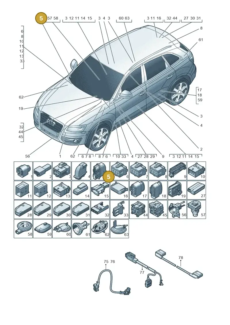 8R0972701 — Audi Q5 qu. 2.0 TDI (2012-2017) diagram 647971790, position 5