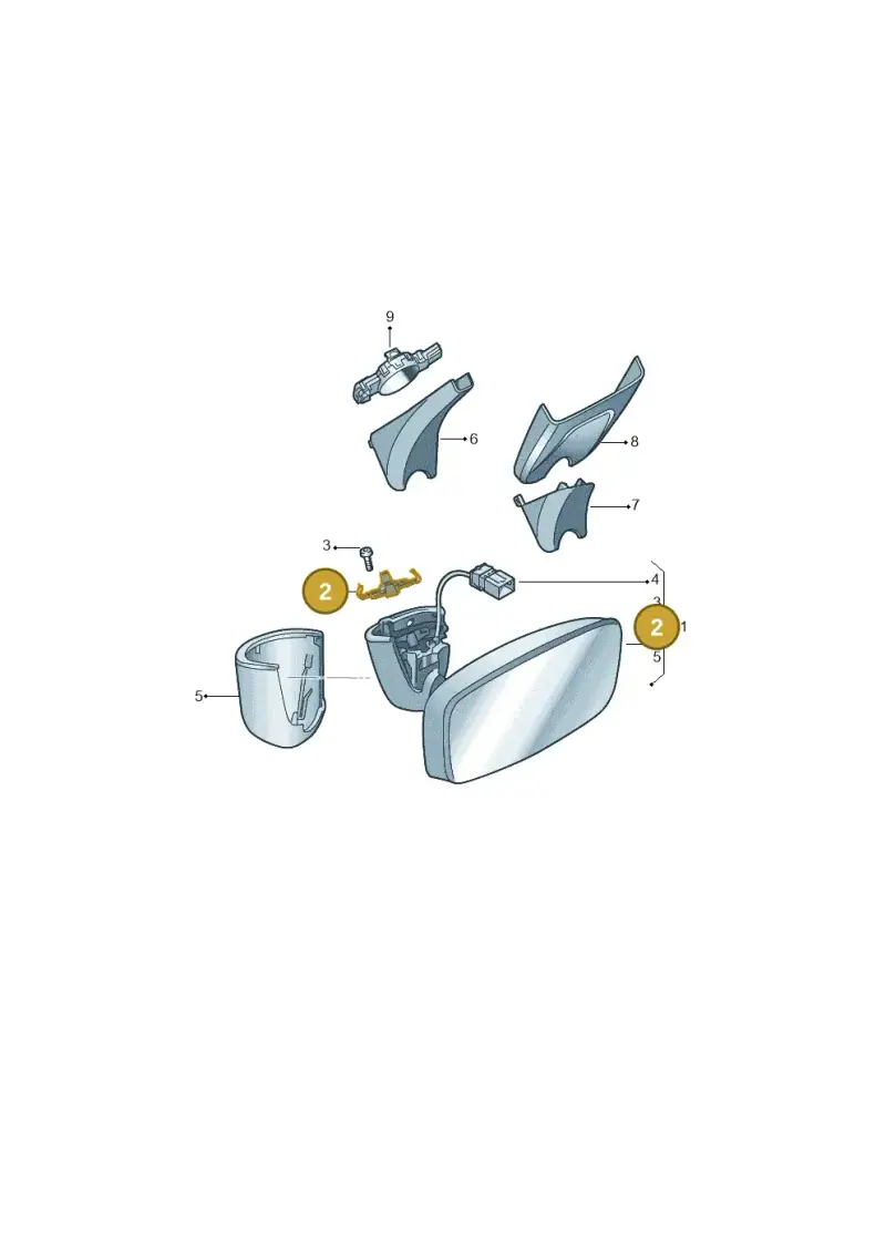 8S0857118A — Audi RSQ3 Sportback (2019-2024) diagram 890857450, position 2