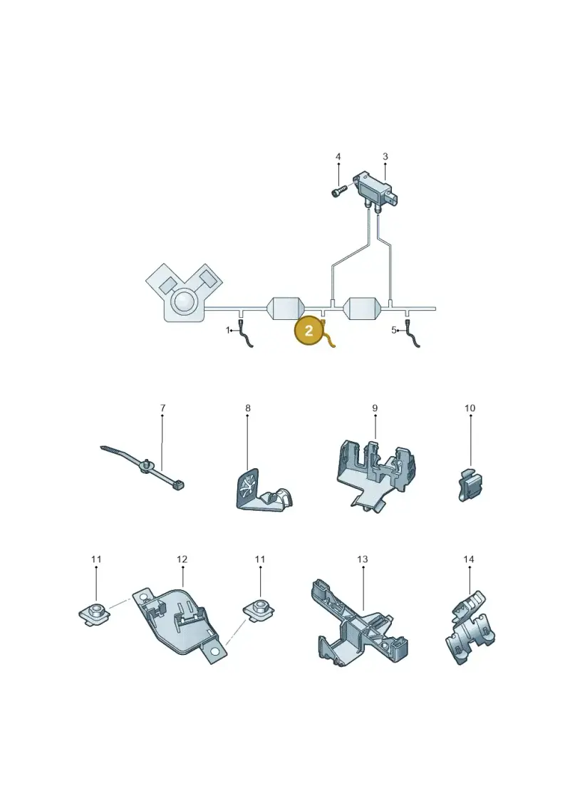 8S0919519 — Audi TT RS (2016-2023) diagram 898906010, position 2