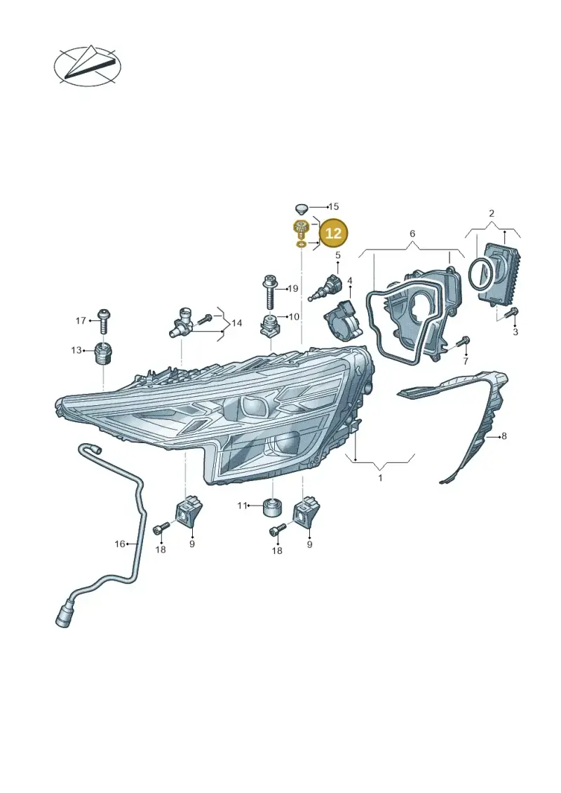 8U0941141 — Audi RS Q8 (2019-2025) diagram 429941020, position 12