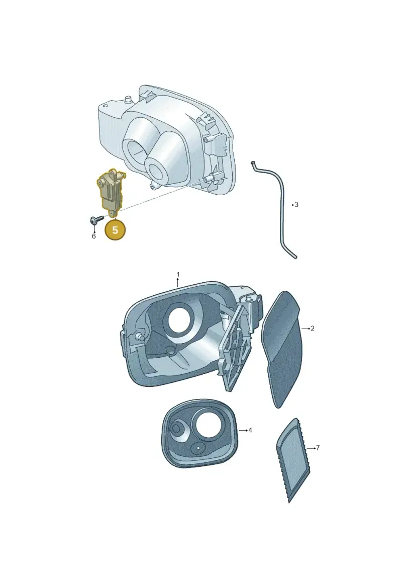 8V0862159 — Skoda Kamiq (2019-2020) diagram 584809070, position 5