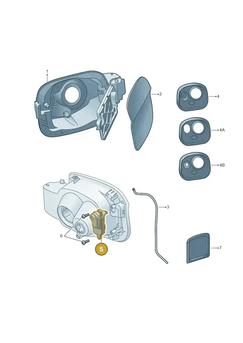 8V0862159 — Skoda Octavia (2019-2022) diagram 585809070, position 5