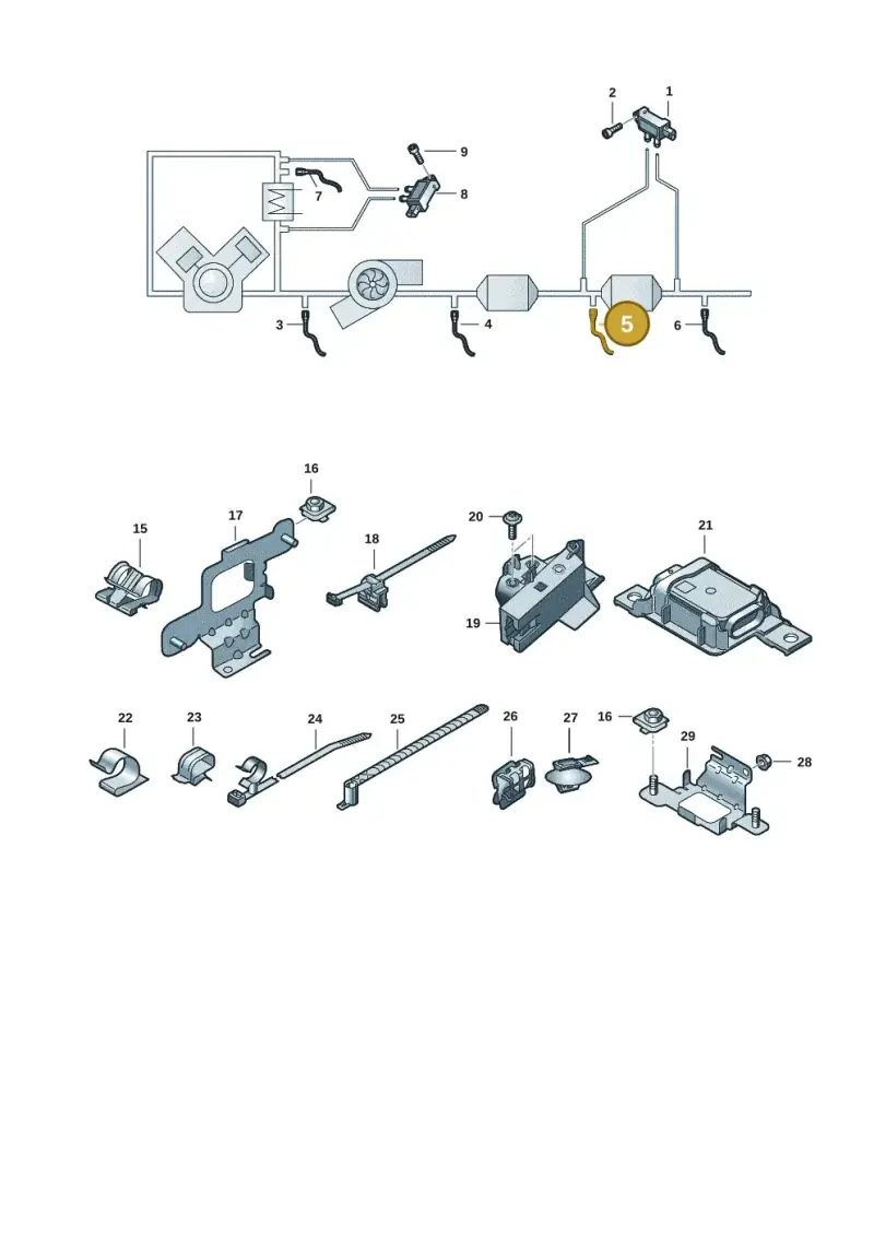 8W0906265AF — Audi Q5 (2016-2025) diagram 896906009, position 5