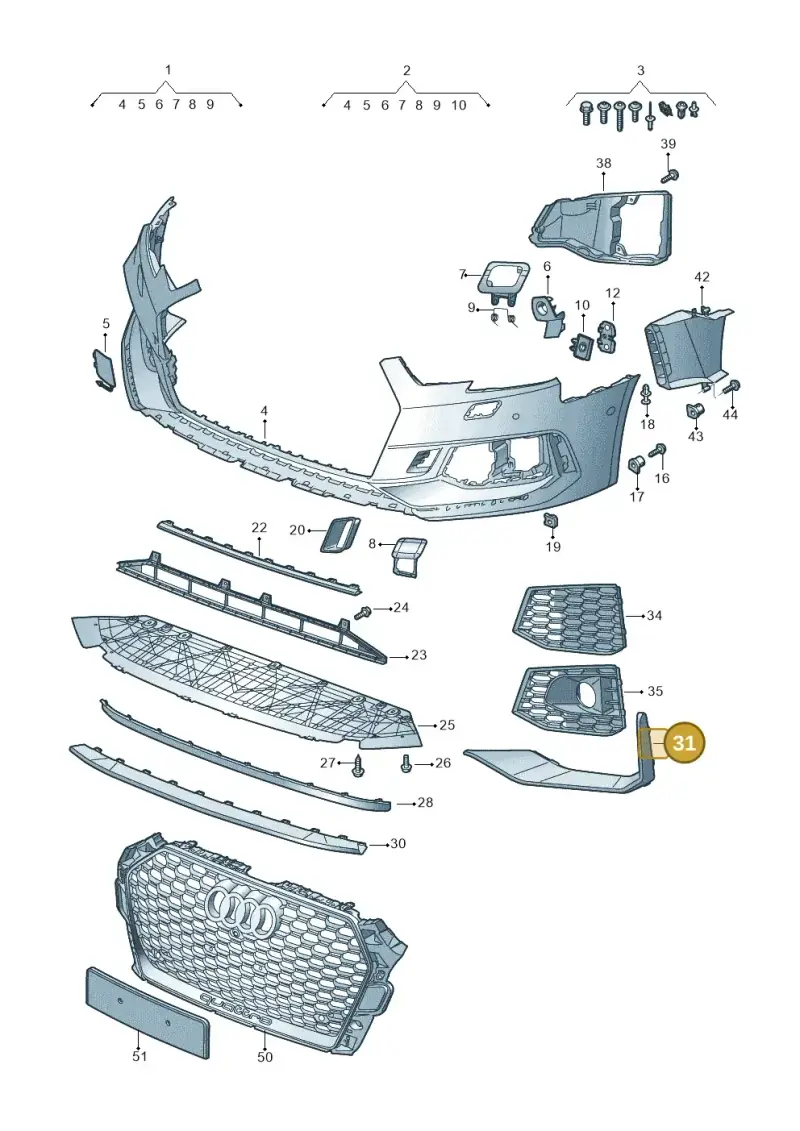 8W6807062A — Audi RS4 Avant (2017-2025) diagram 438807100, position 31