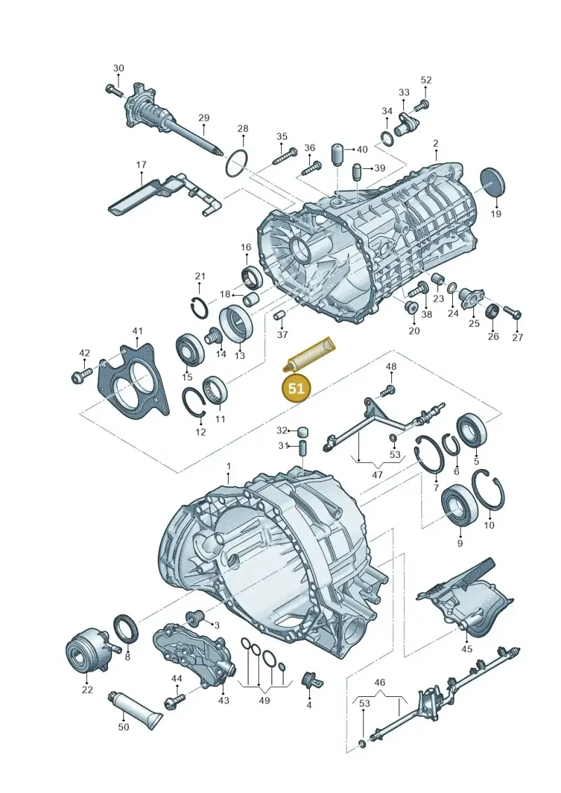 AMV18800102 — Audi Q5 (2016-2020) diagram 897301300, position 51
