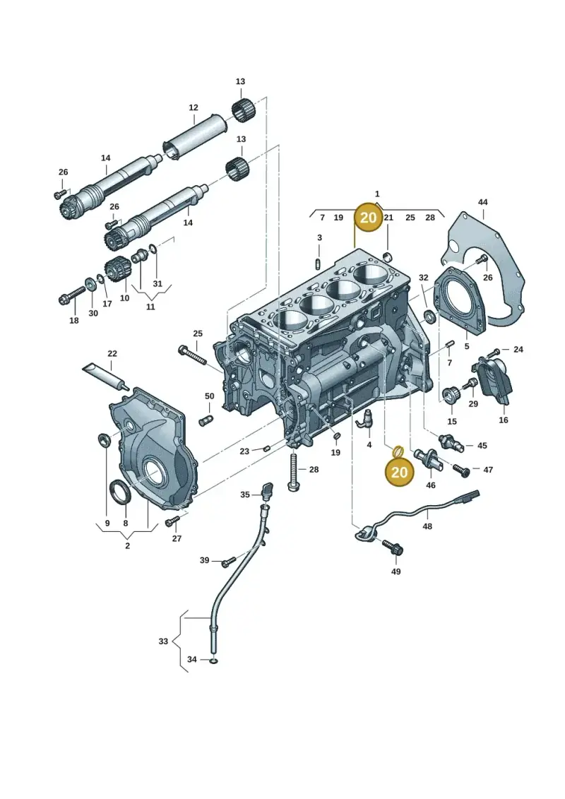 N0119019 — Audi A6 2.0 (2018-) diagram 848103121, position 20