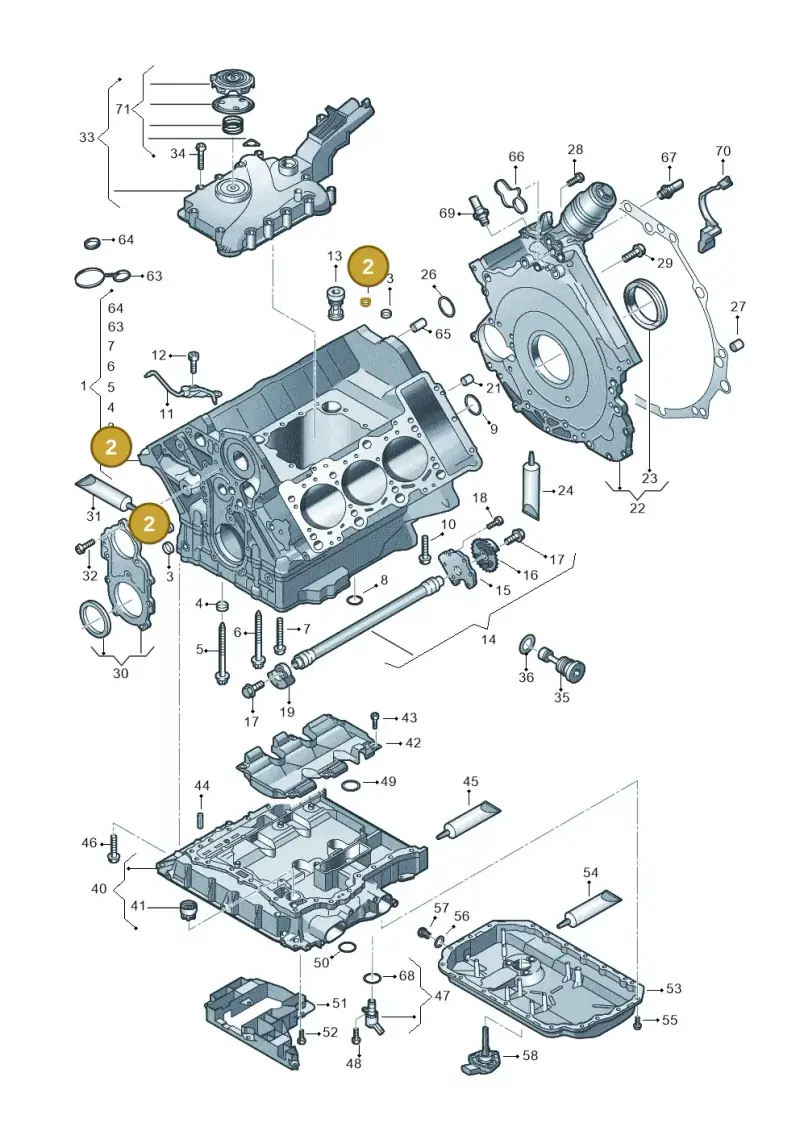 N01190310 — Audi Q7 qu. 3.0 TDI (2015-2019) diagram 771103100, position 2