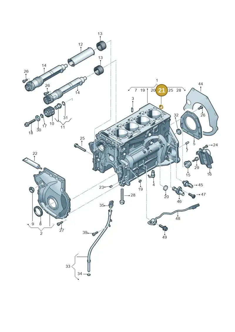N0119078 — Audi Q8 Quattro 3,0 (2018-) diagram 848103120, position 21