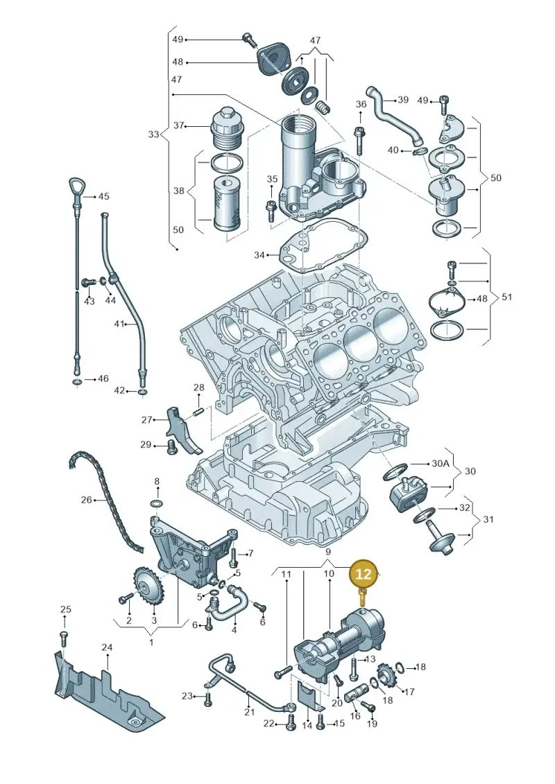 N0147263 — Audi A4/S4/Av./qu.     05> (2005-) diagram 260115450, position 12