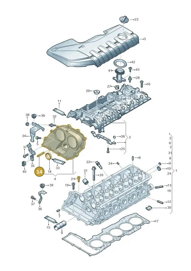 N0443954 — Audi RSQ3 Sportback (2019-2024) diagram 898103300, position 14