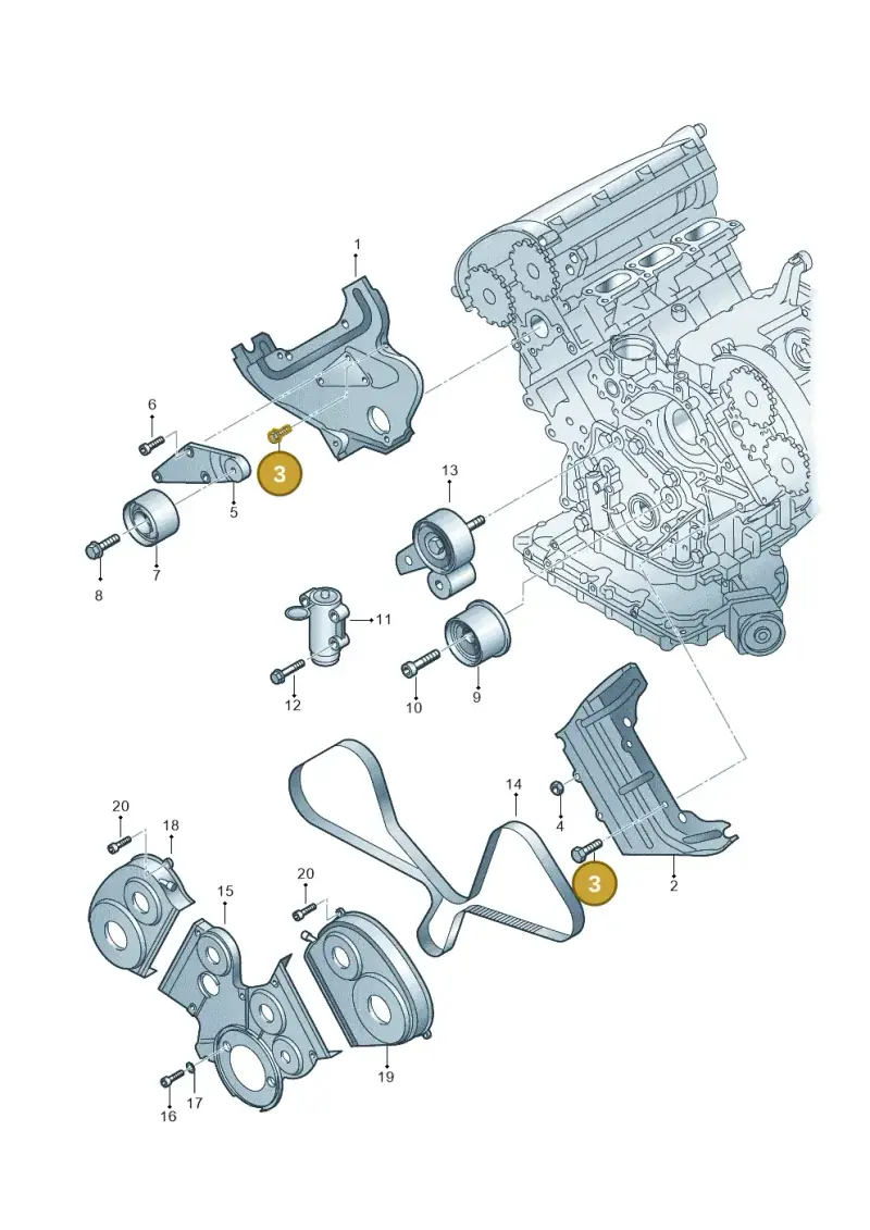 N10009104 — Audi A4/S4/Av./qu.     05> (2005-) diagram 249109900, position 3