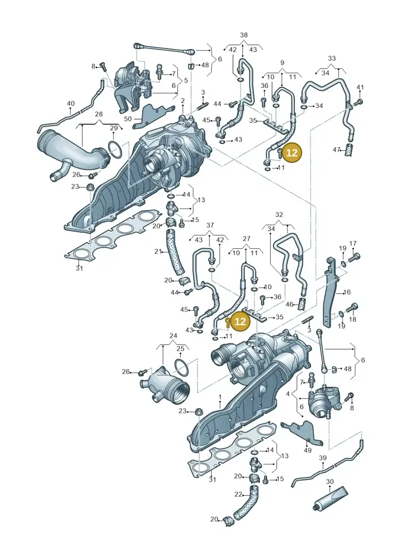 N10248003 — Audi A7 Sportback (2014-2018) diagram 696145250, position 12