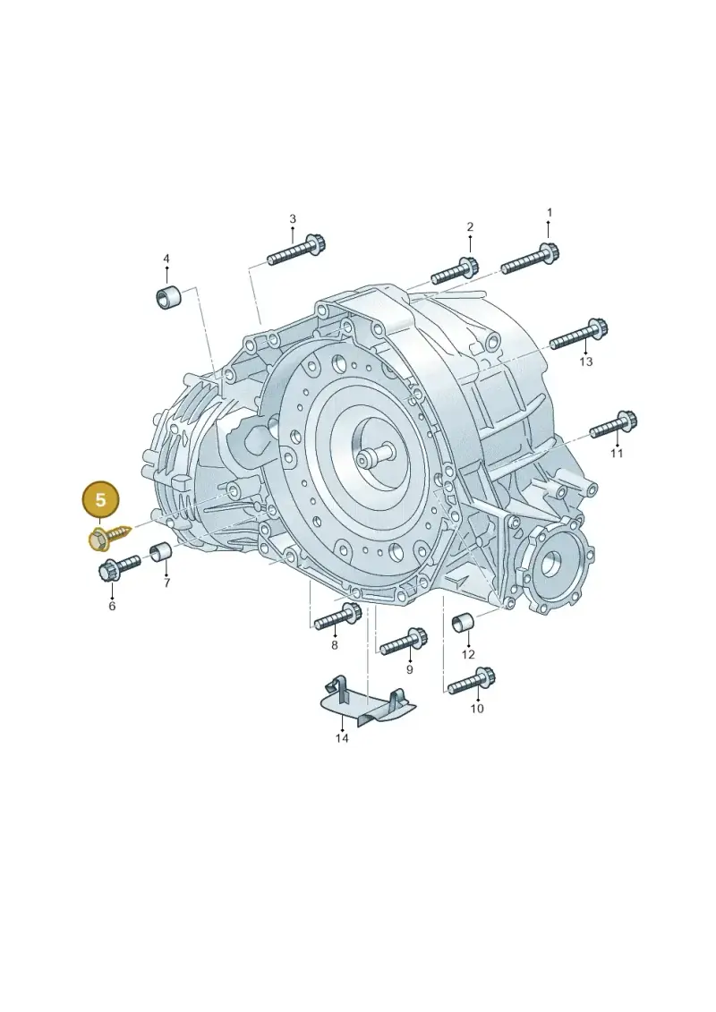 N10314506 — Audi Q5 (2016-2020) diagram 896300720, position 5