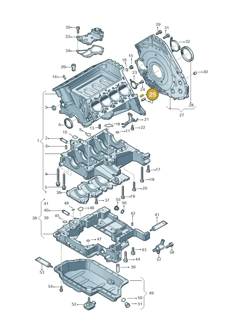 N10570501 — Audi Q7                07> (2006-) diagram 478103120, position 25