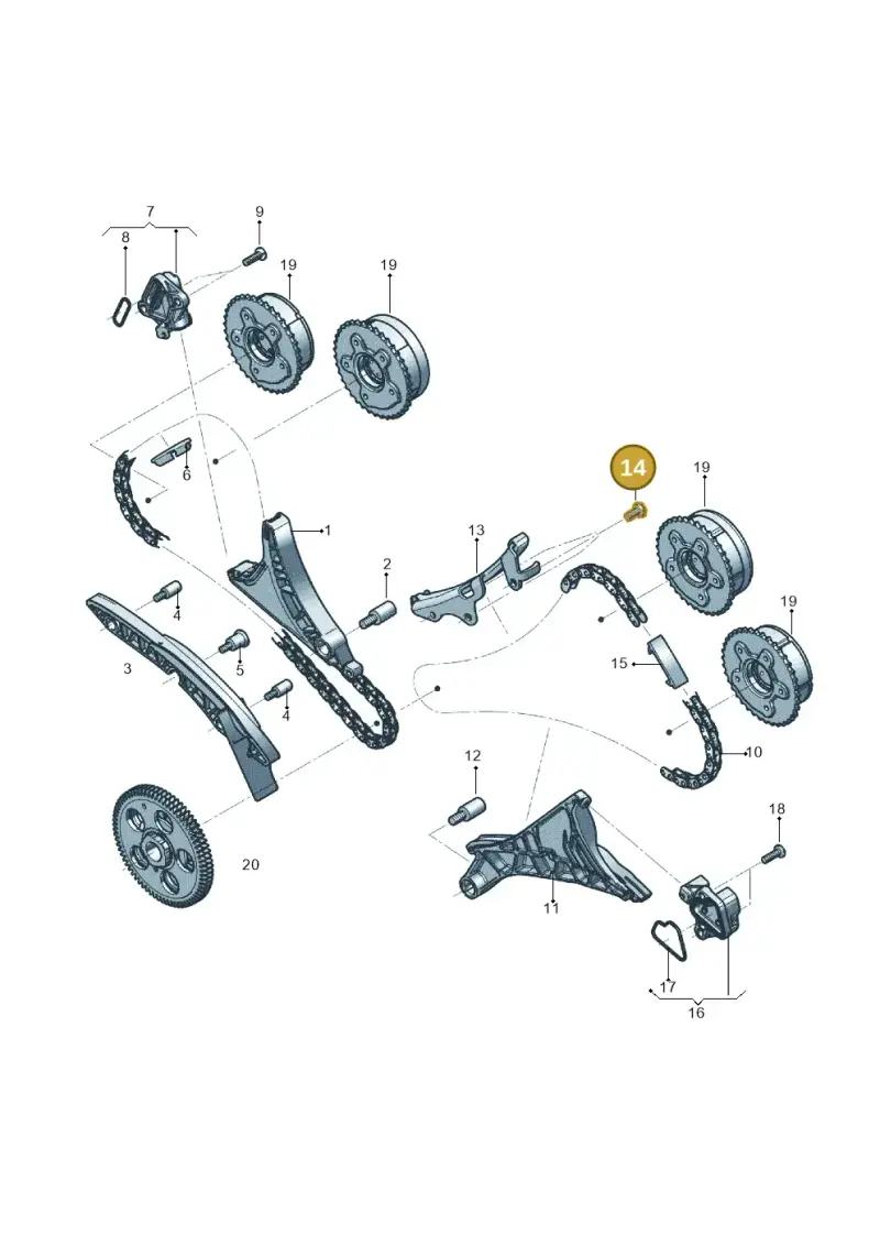 N91126601 — Audi RS6 Avant (2019-) diagram 819109600, position 14