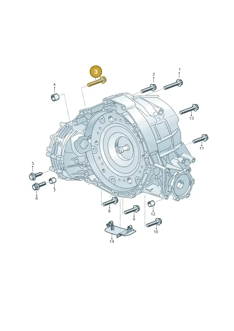 N91129601 — Audi Q5 (2016-2020) diagram 896300720, position 3