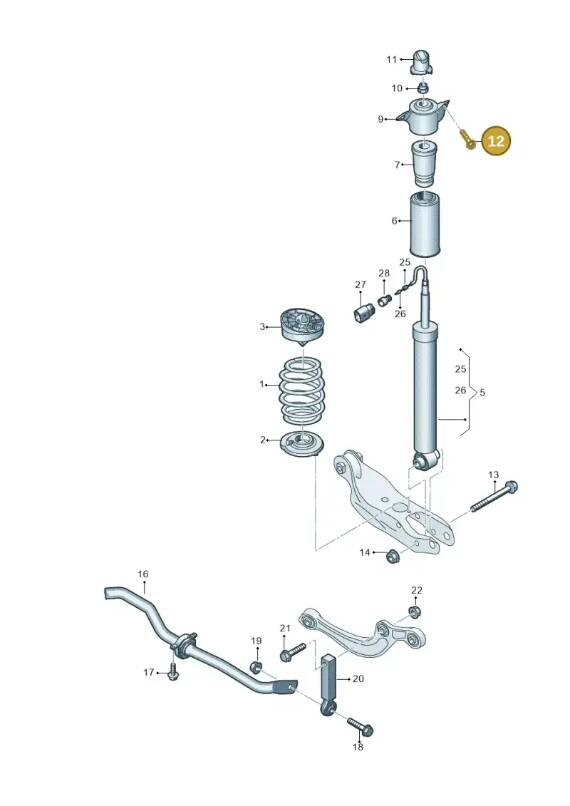 N91222501 — Audi A5 Limo 2.0 (2024-) diagram 849511040, position 12