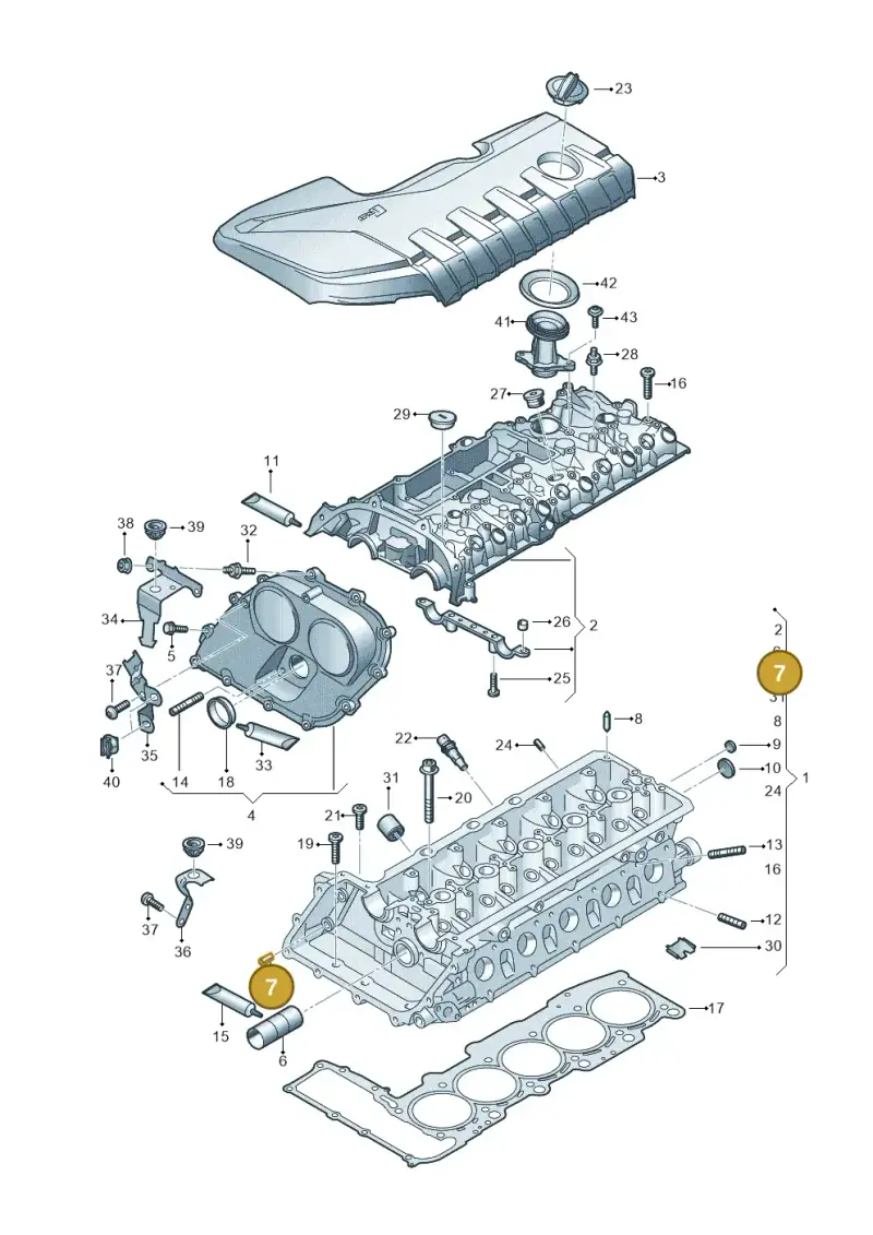WHT000041 — Audi RSQ3 Sportback (2019-2024) diagram 898103300, position 7