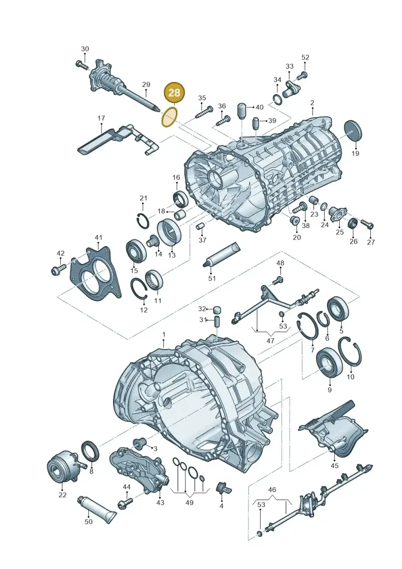 WHT002593 — Audi Q5 (2016-2020) diagram 897301300, position 28