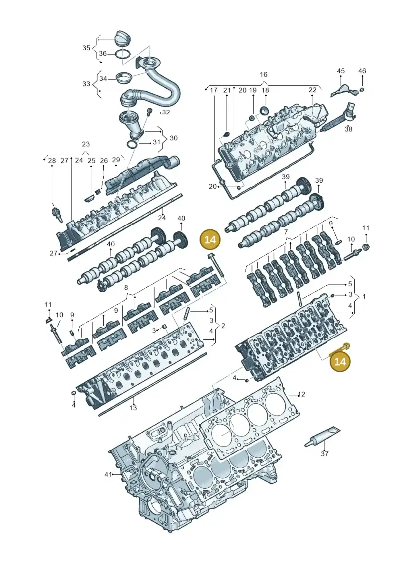 WHT005262A — Audi Q8 Quattro 3,0 (2018-) diagram 429103062, position 14