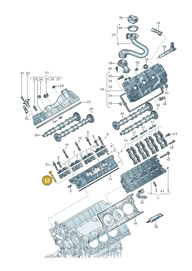 WHT005262A — Audi Q8 Quattro 3,0 (2018-) diagram 429103580, position 12