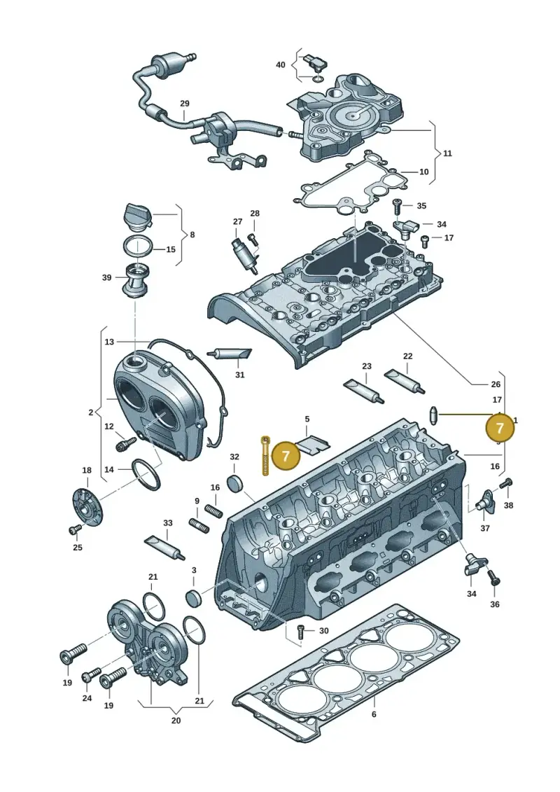 WHT005305B — Audi A7 Sportback (2018-) diagram 896103271, position 7