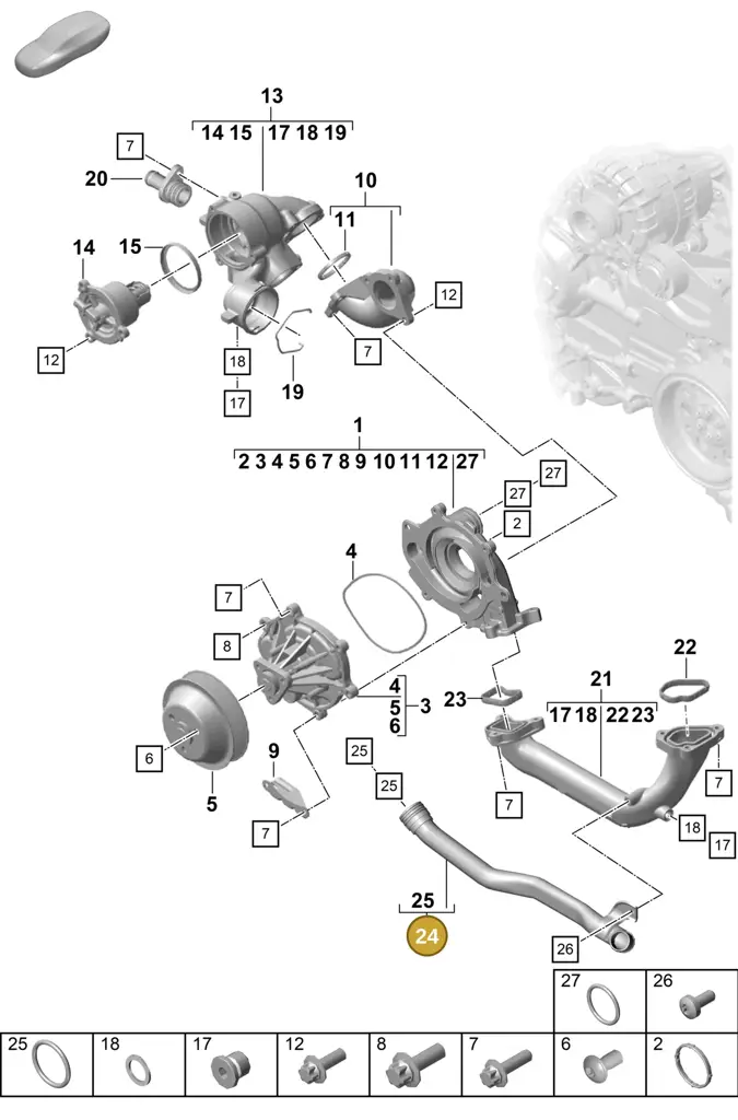 0PB121083A — Porsche Boxster Spyder (2019-2020) diagram p55105000, position 24