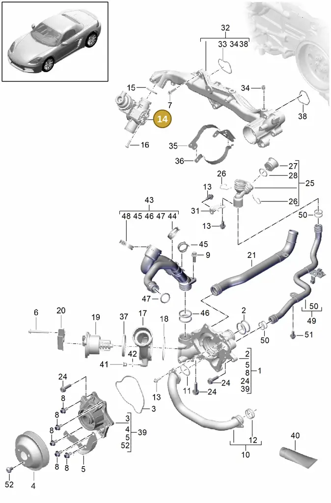 0PB121959 — Porsche Boxster (2016-2019) diagram p48105000, position 14