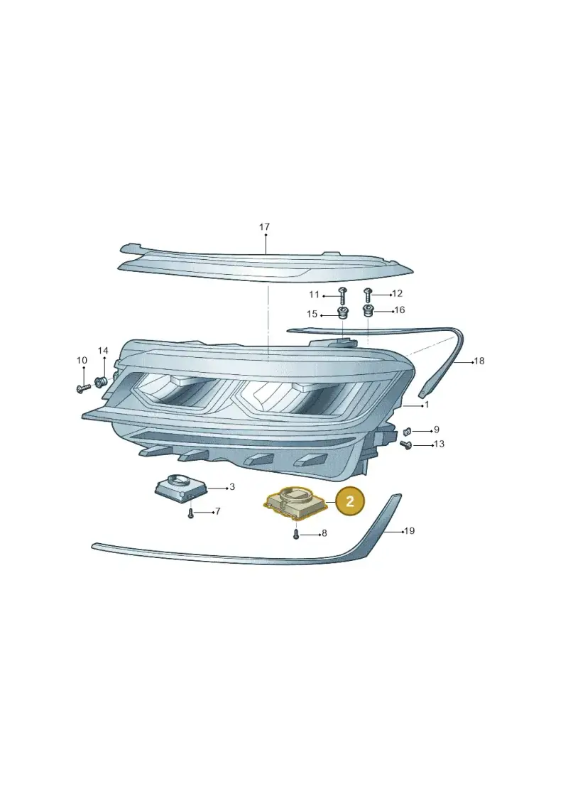 7PP941571AC — Volkswagen Phideon (2016-2023) diagram 251941100, position 2