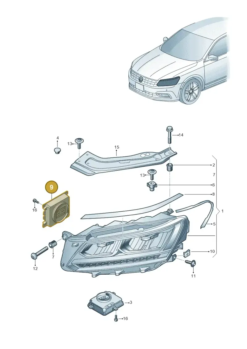 7PP941571AC — Volkswagen New Passat (2015-2022) diagram 868941100, position 9