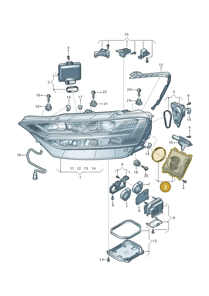 7PP941592AC — Audi A8 (2017-2025) diagram 838941100, position 3