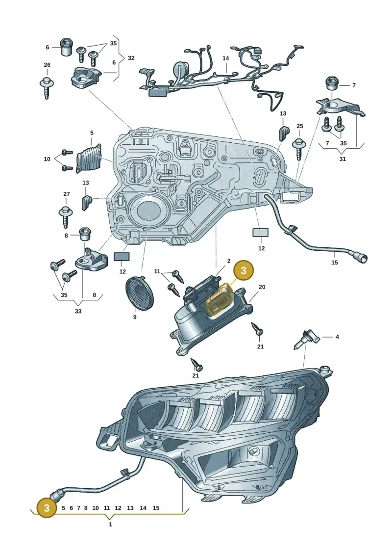 7PP941597CA — Skoda Kodiaq (2018-2022) diagram 804941001, position 3
