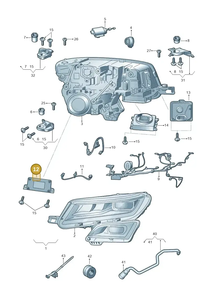 7PP941597CA — Skoda Kodiaq (2018-2022) diagram 804941200, position 12