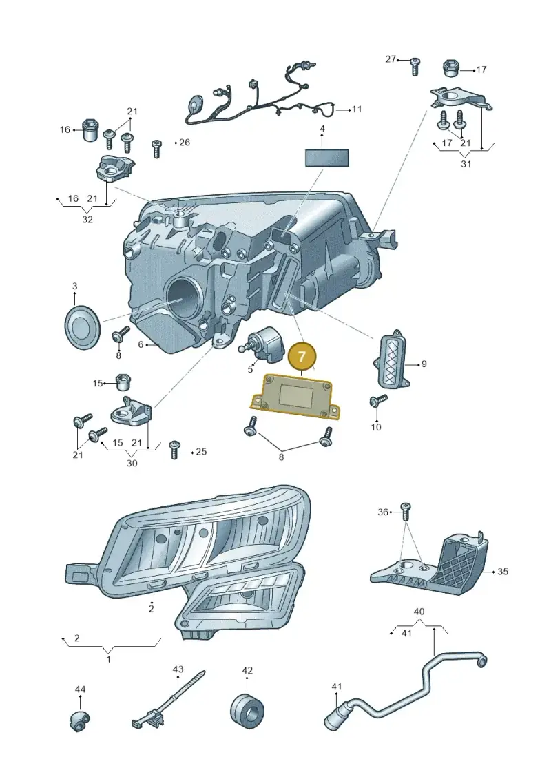7PP941597CA — Skoda Karoq (2017-2023) diagram 834941200, position 7