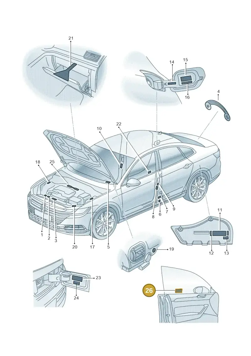 9Y0010539 — Volkswagen Arteon (2017-2023) diagram 828010000, position 26