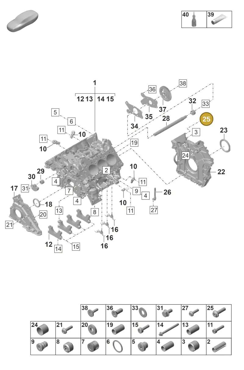 N10413405 — Porsche Panamera (2023-) diagram p58101110, position 25