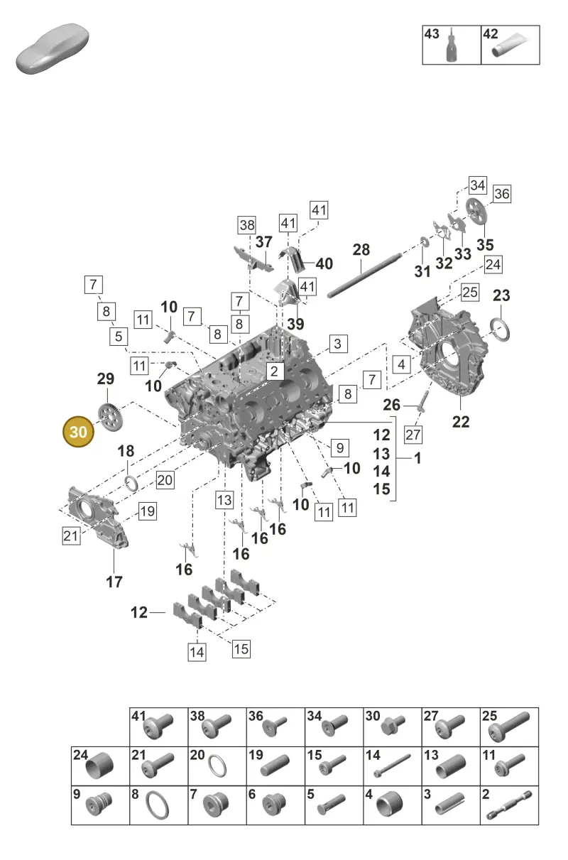 N10768201 — Porsche Panamera 4 Hybrid (2020-2023) diagram p58101100, position 30