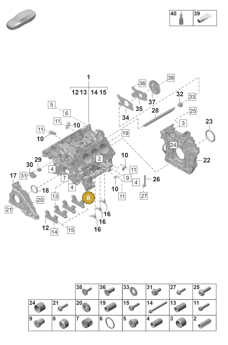 N91180601 — Porsche Panamera (2023-) diagram p58101110, position 8