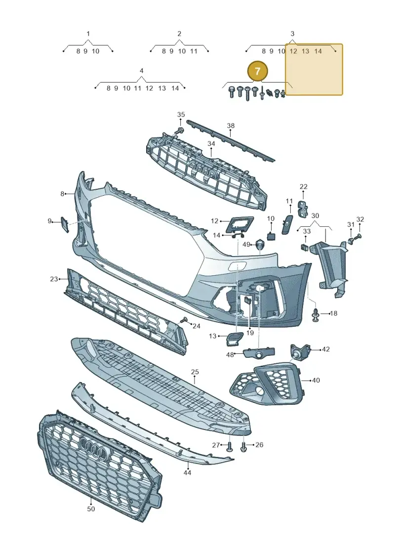 V04017001 — Audi A4 (2015-2025) diagram 849807170, position 7